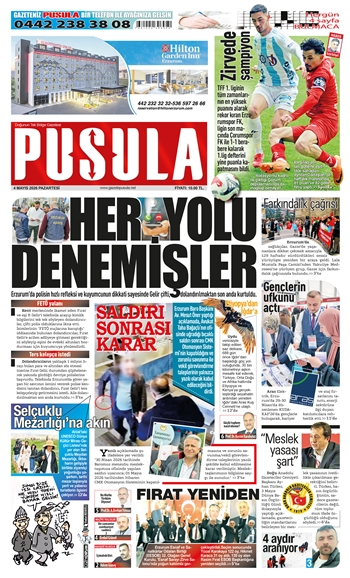 04.05.2026
