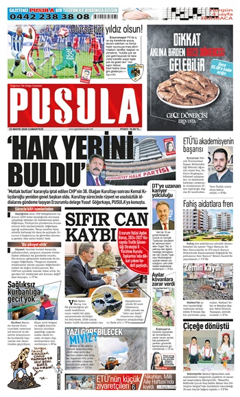23.05.2026