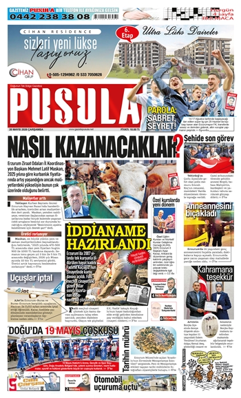 20.05.2026