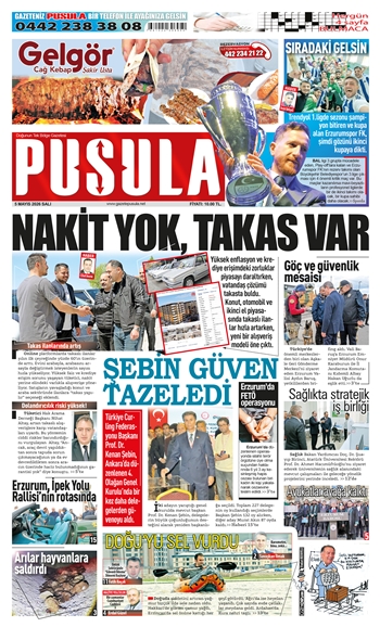 05.05.2026