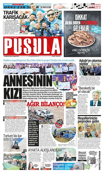 16.05.2026