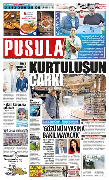 11.06.2026