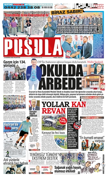 08.06.2026
