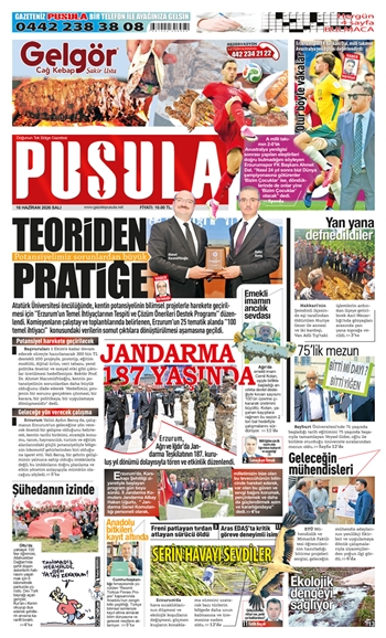 16.06.2026