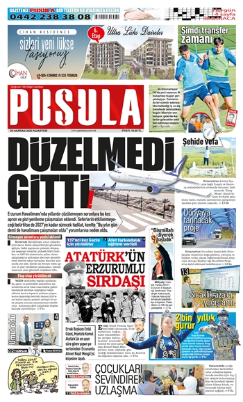 29.06.2026