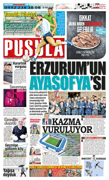 25.07.2026