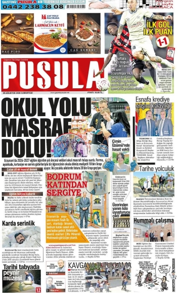29.08.2026