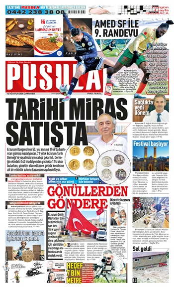 15.08.2026