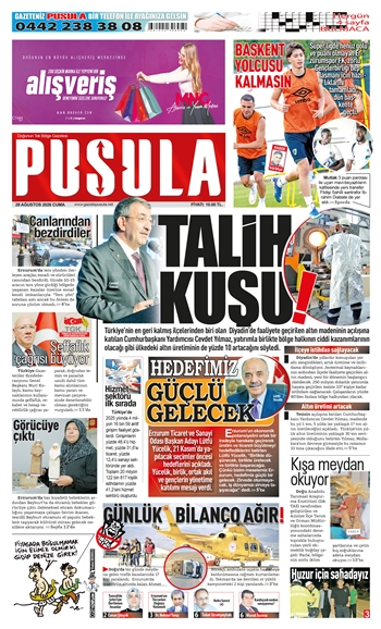 28.08.2026