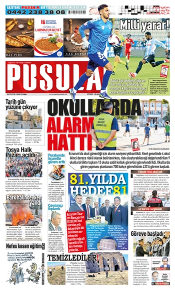 25.09.2026