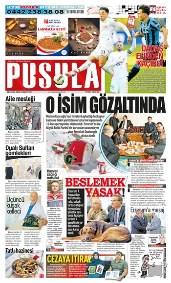 26.09.2026