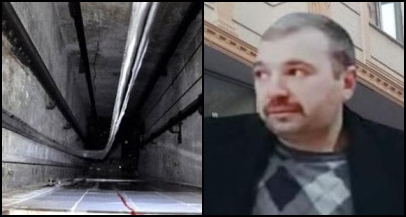 Asansör Boşluğuna Düştü