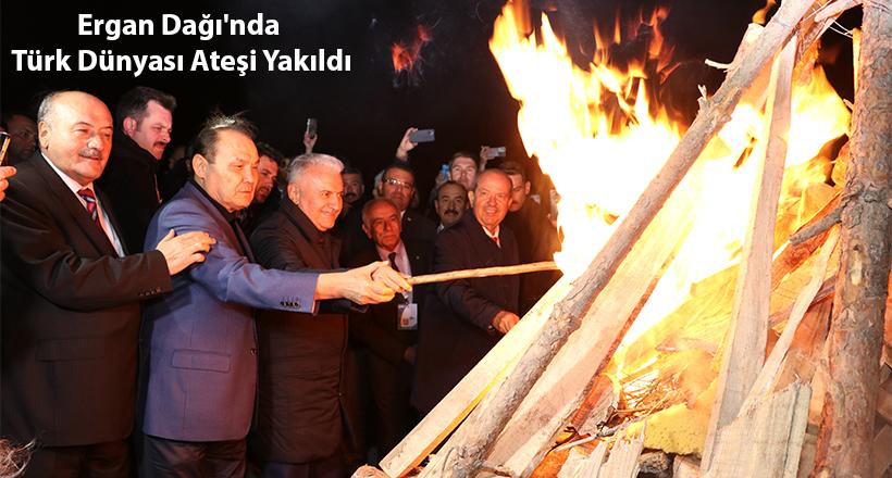 KKTC Size Minnettardır