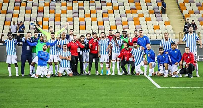 Malatya Hatırası