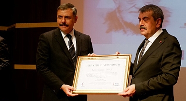 Vefatının 40. yılında Erzurum'da anıldı