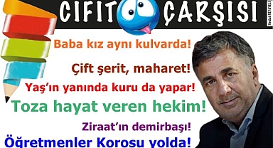 Cıfıt Çarşısı