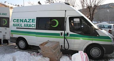 LEVAZIMAT MALZEMELERİ ALINACAK