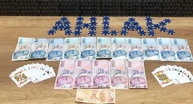 81 şüpheli yakayı ele verdi