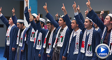Erzurum'da hafızlardan Filistin'e selam