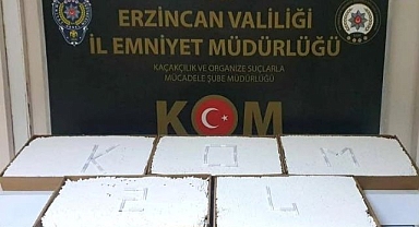 25 bin dal kaçak makaron ele geçirildi