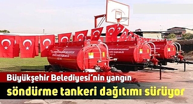 Erzurum'da dikkat çeken uygulama: Her köye bir itfaiye