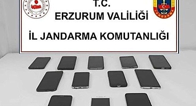 Erzurum'da 146 Milyonluk siber vurgun: 17 şüpheli yakalandı