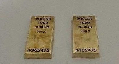 Kaçak yollardan altın getireceklerdi! Yakayı ele verdiler...