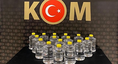 Halkın sağlığını hiçe saydılar! Ekiplerden kaçakçılara darbe!