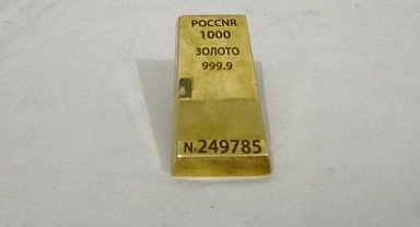 Yol kontrolünde servet ele geçirildi