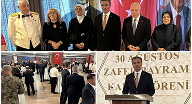 Erzurum'da 30 Ağustos Zafer Bayramı resepsiyonu düzenlendi