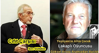 Altın Çocuk’u ilk Erzurumlu o yönetmen keşfetmişti!