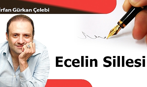 Ecelin Sillesi